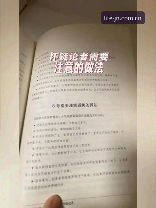 安卓版江南登录入口下载是否真如传闻中那般流畅？一位怀疑论者的体验笔记